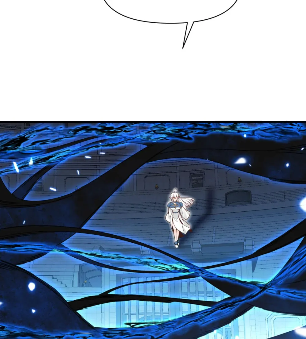 55 魔族的阴谋？ 第21页