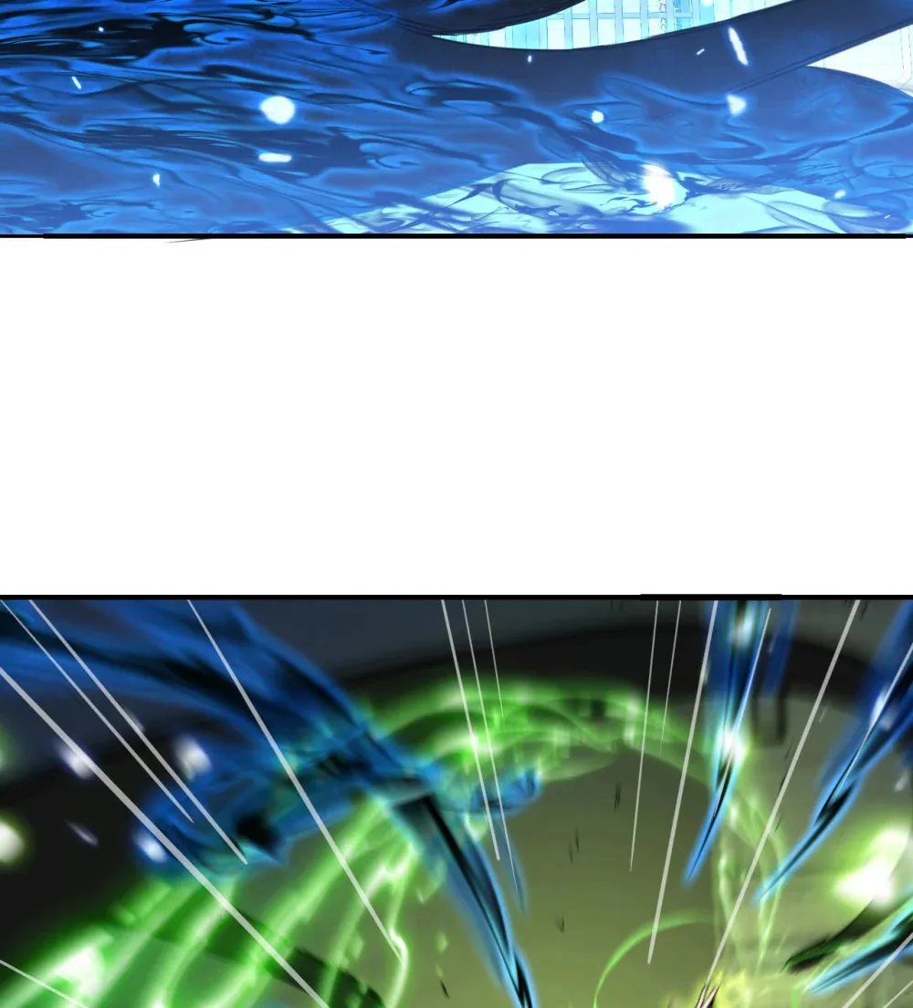 55 魔族的阴谋？ 第22页