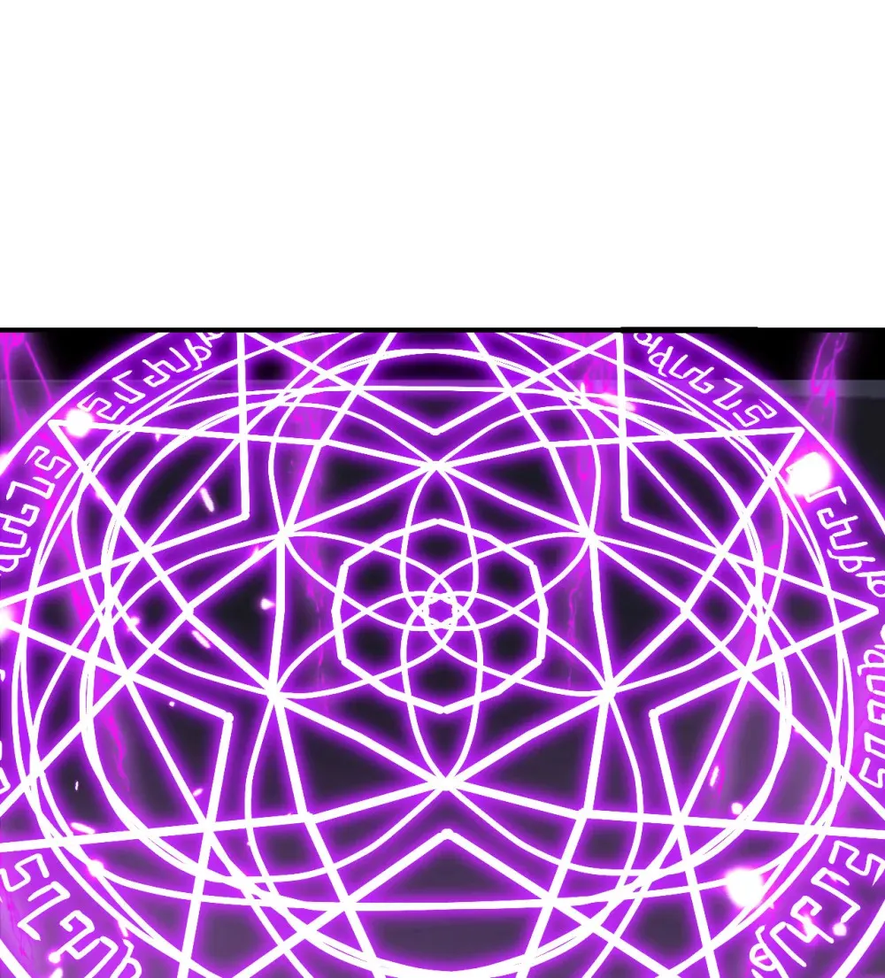 55 魔族的阴谋？ 第27页