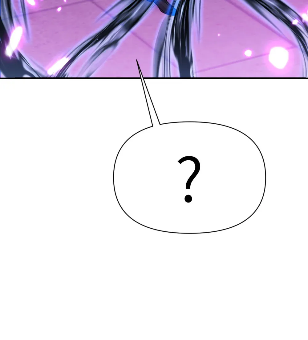 55 魔族的阴谋？ 第29页