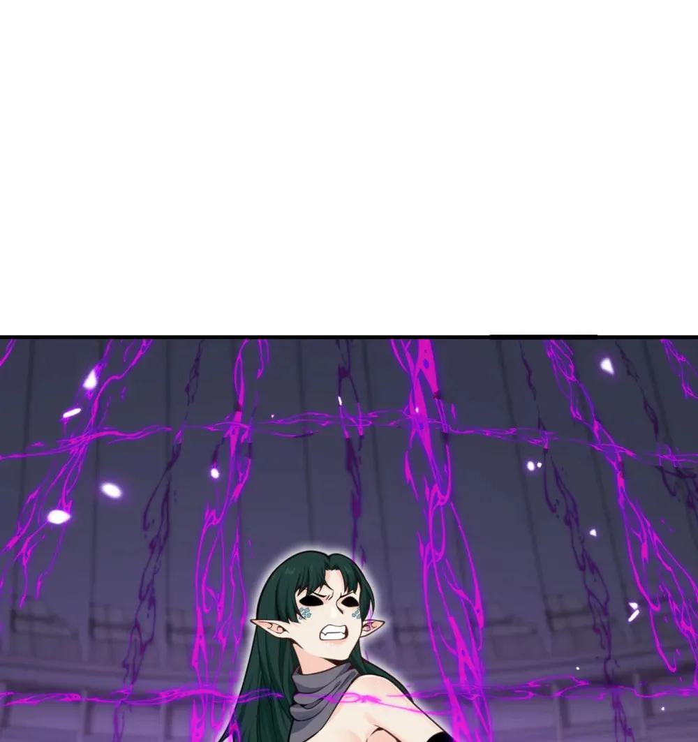 55 魔族的阴谋？ 第30页