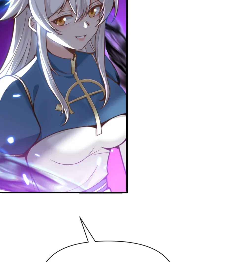 55 魔族的阴谋？ 第42页