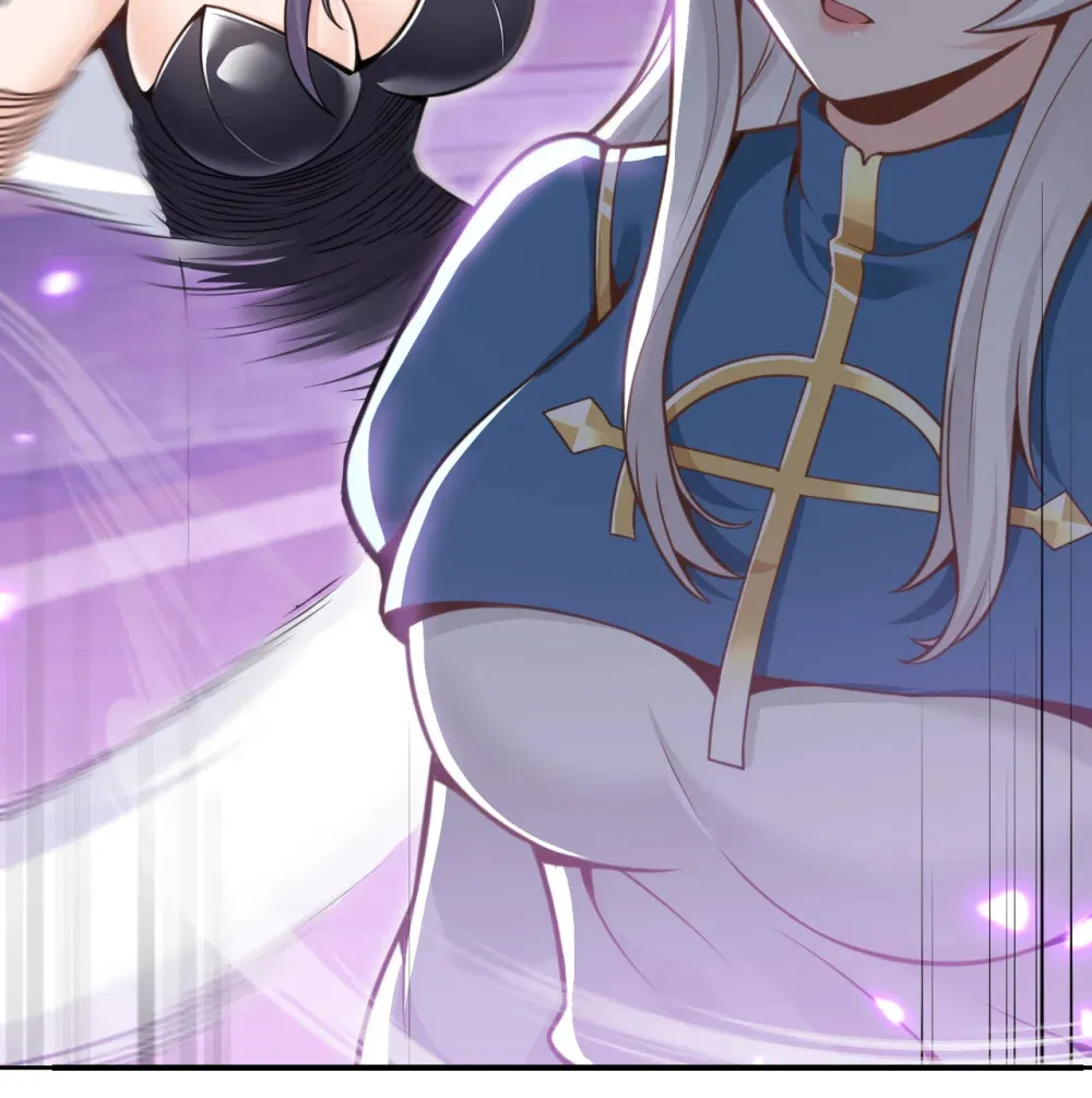 55 魔族的阴谋？ 第65页