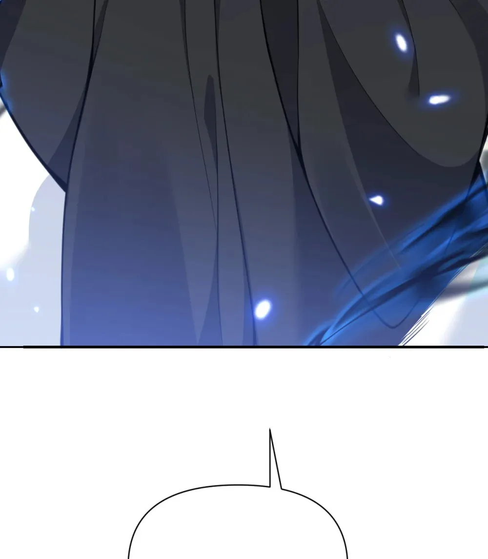 55 魔族的阴谋？ 第79页