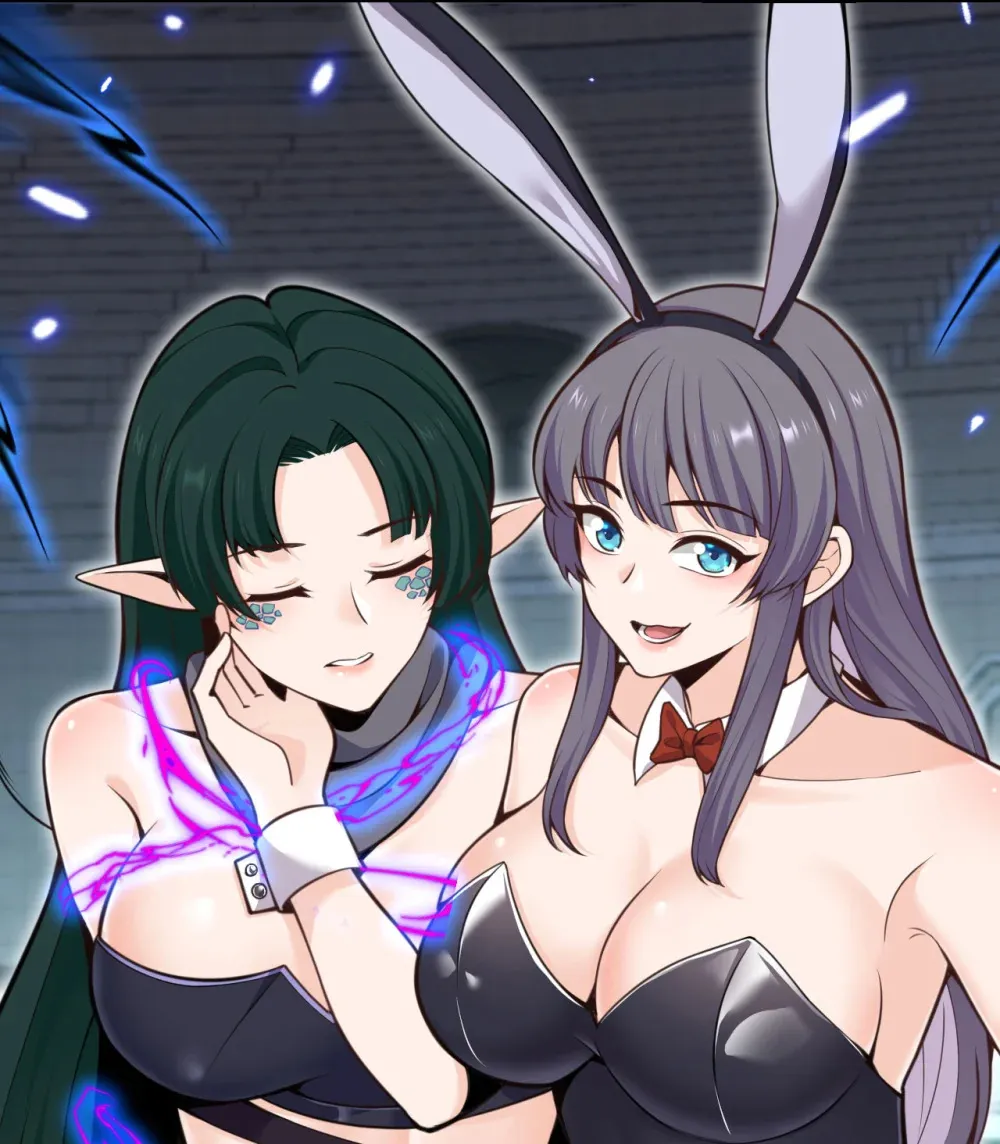 55 魔族的阴谋？ 第81页