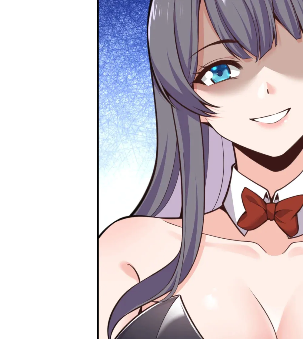 55 魔族的阴谋？ 第98页