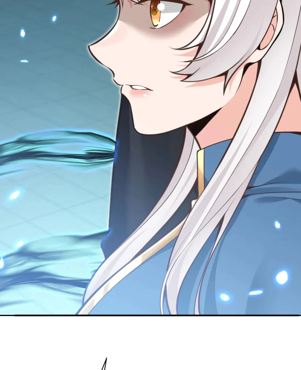 55 魔族的阴谋？ 第124页