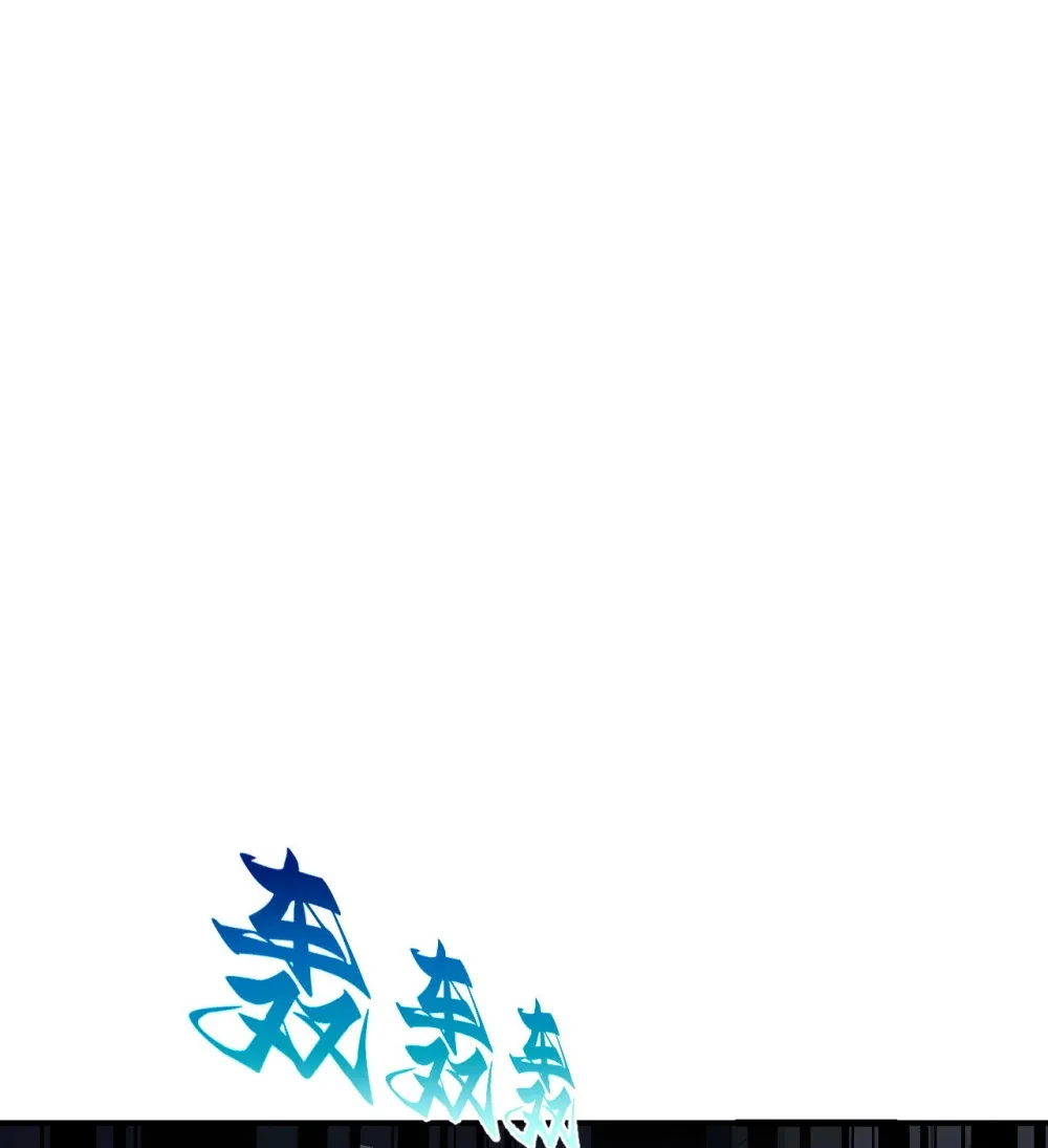 56 惊变 第2页