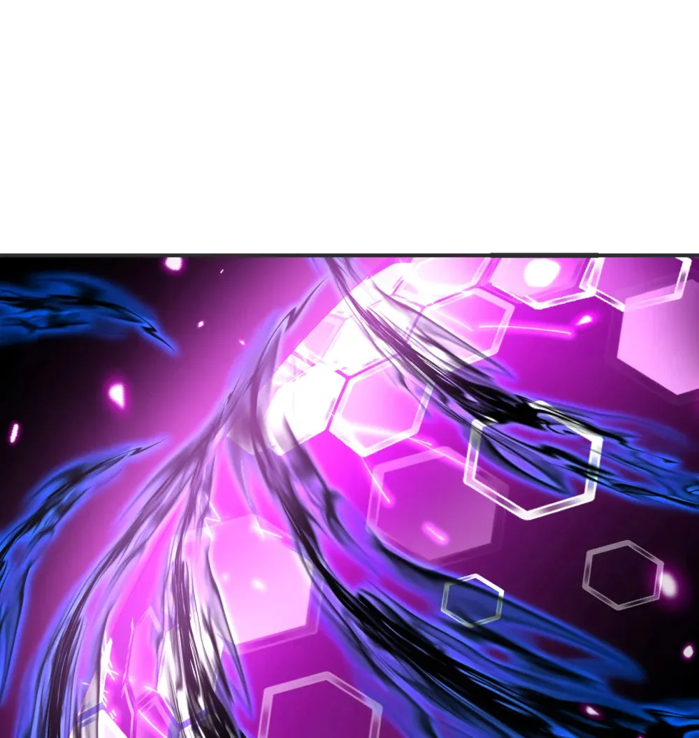57 黑暗降临 第7页