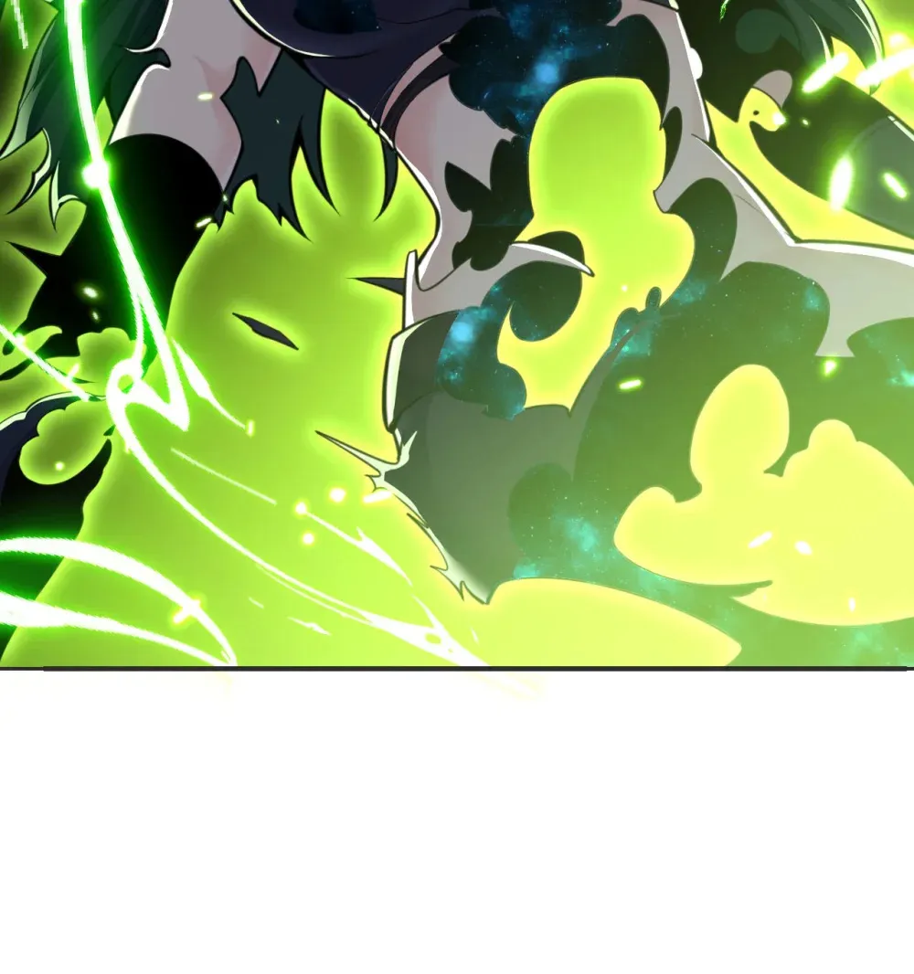 57 黑暗降临 第20页