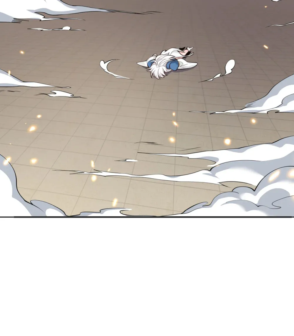 57 黑暗降临 第129页