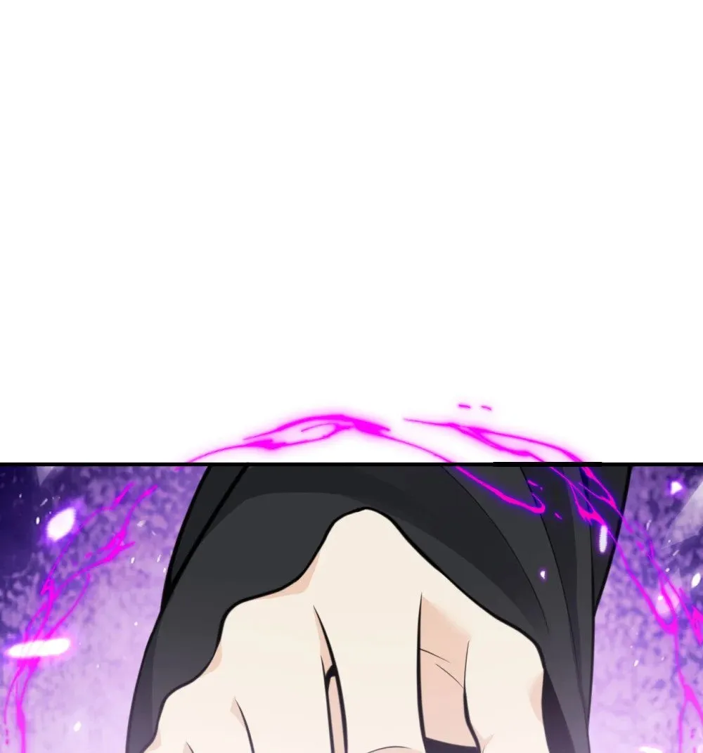 58 血族 第16页