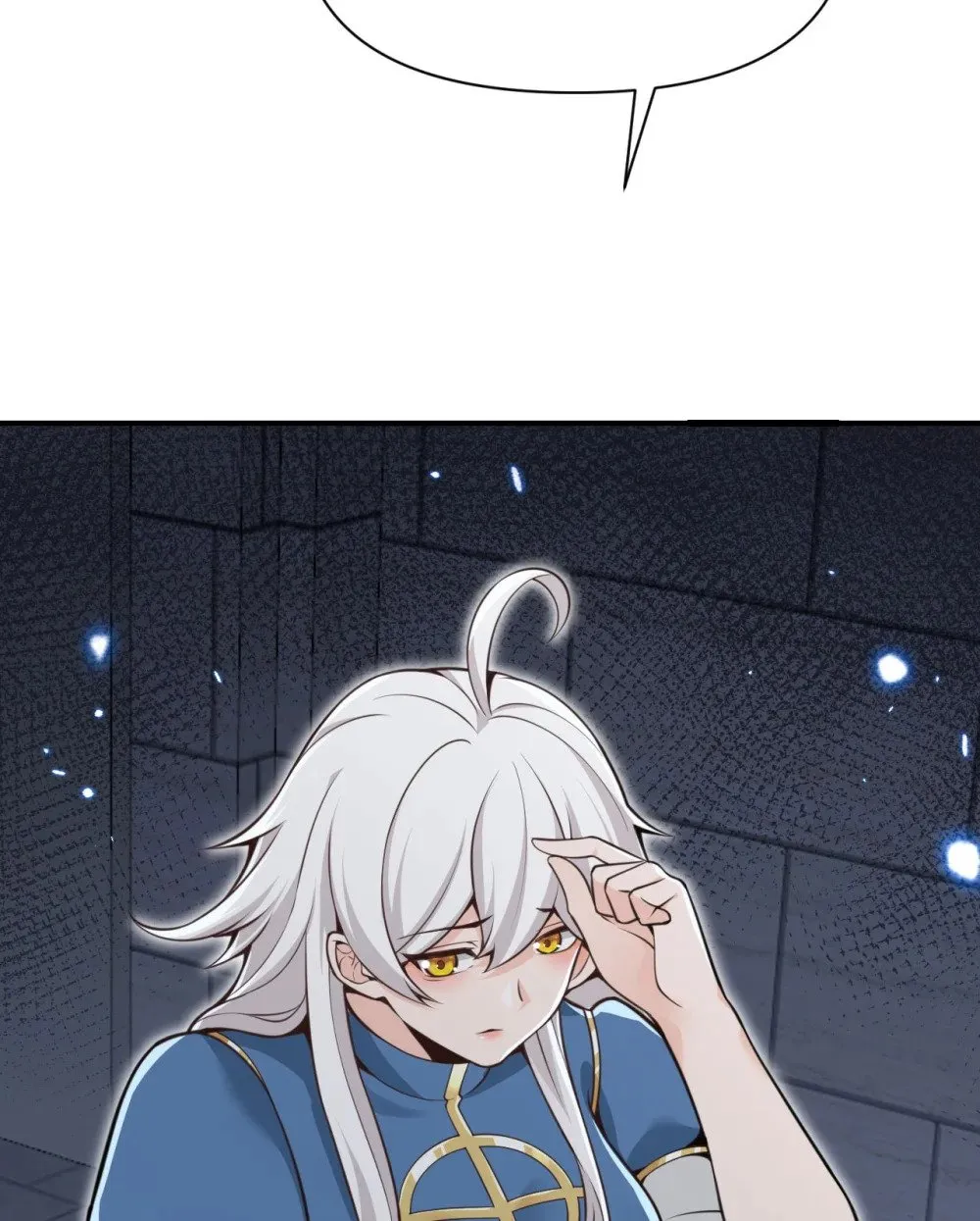 58 血族 第61页