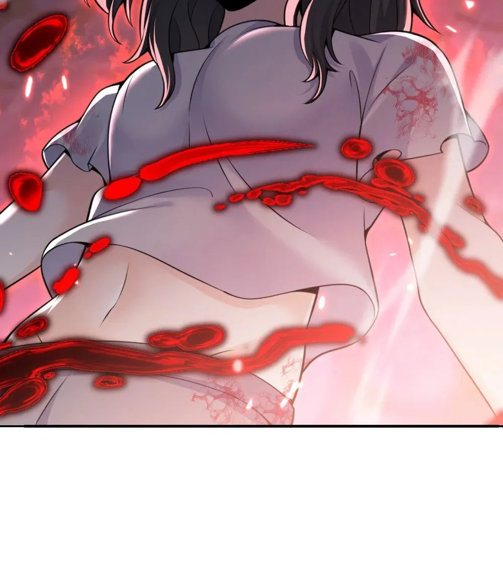 58 血族 第105页