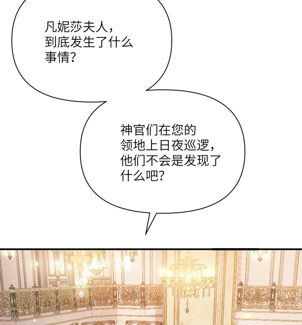 62 请柬 第4页