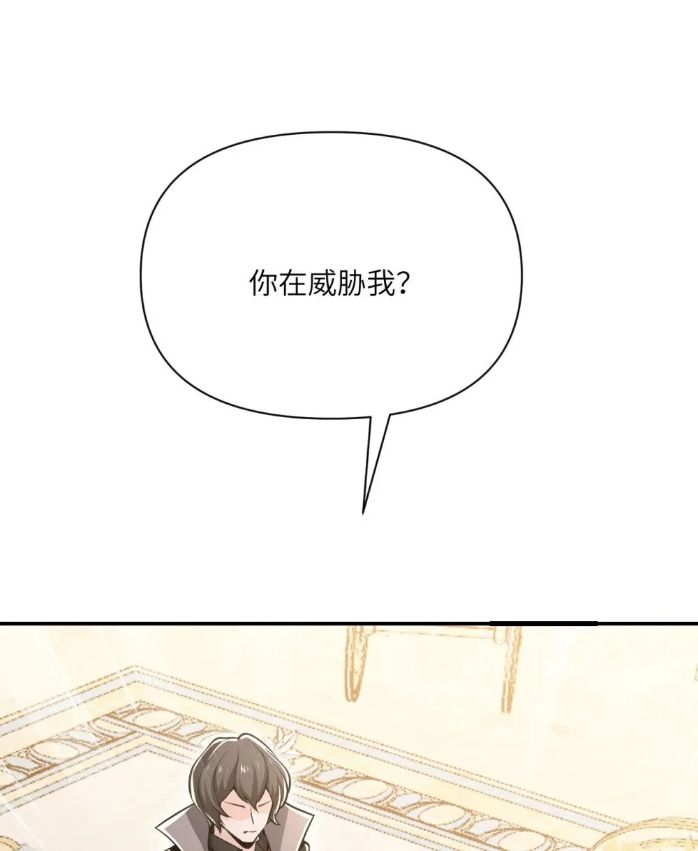62 请柬 第22页