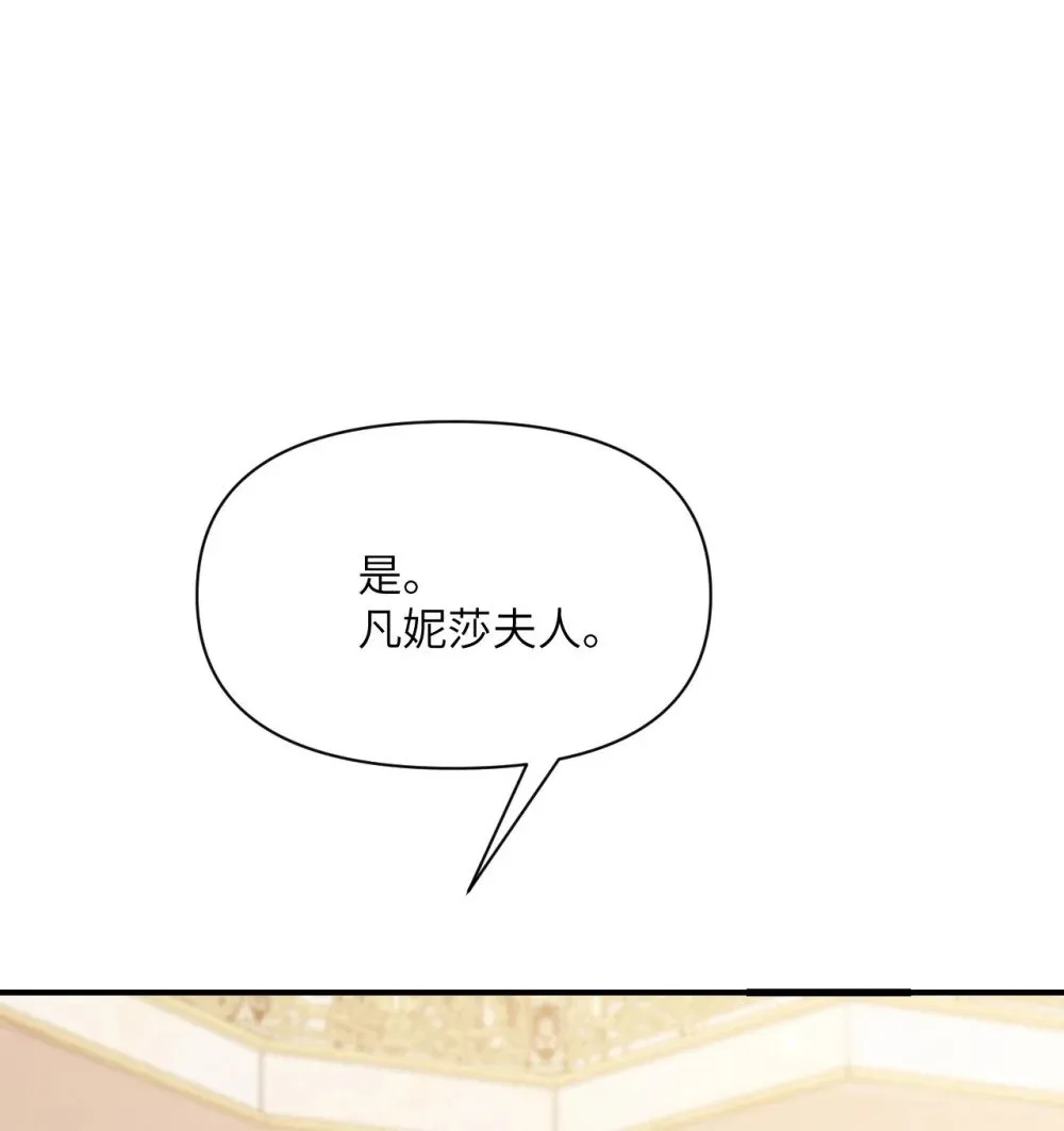 62 请柬 第58页