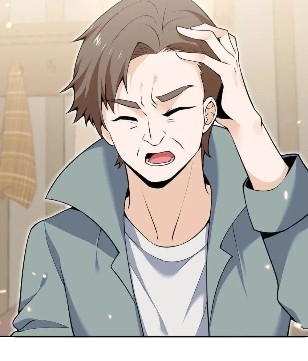 62 请柬 第76页
