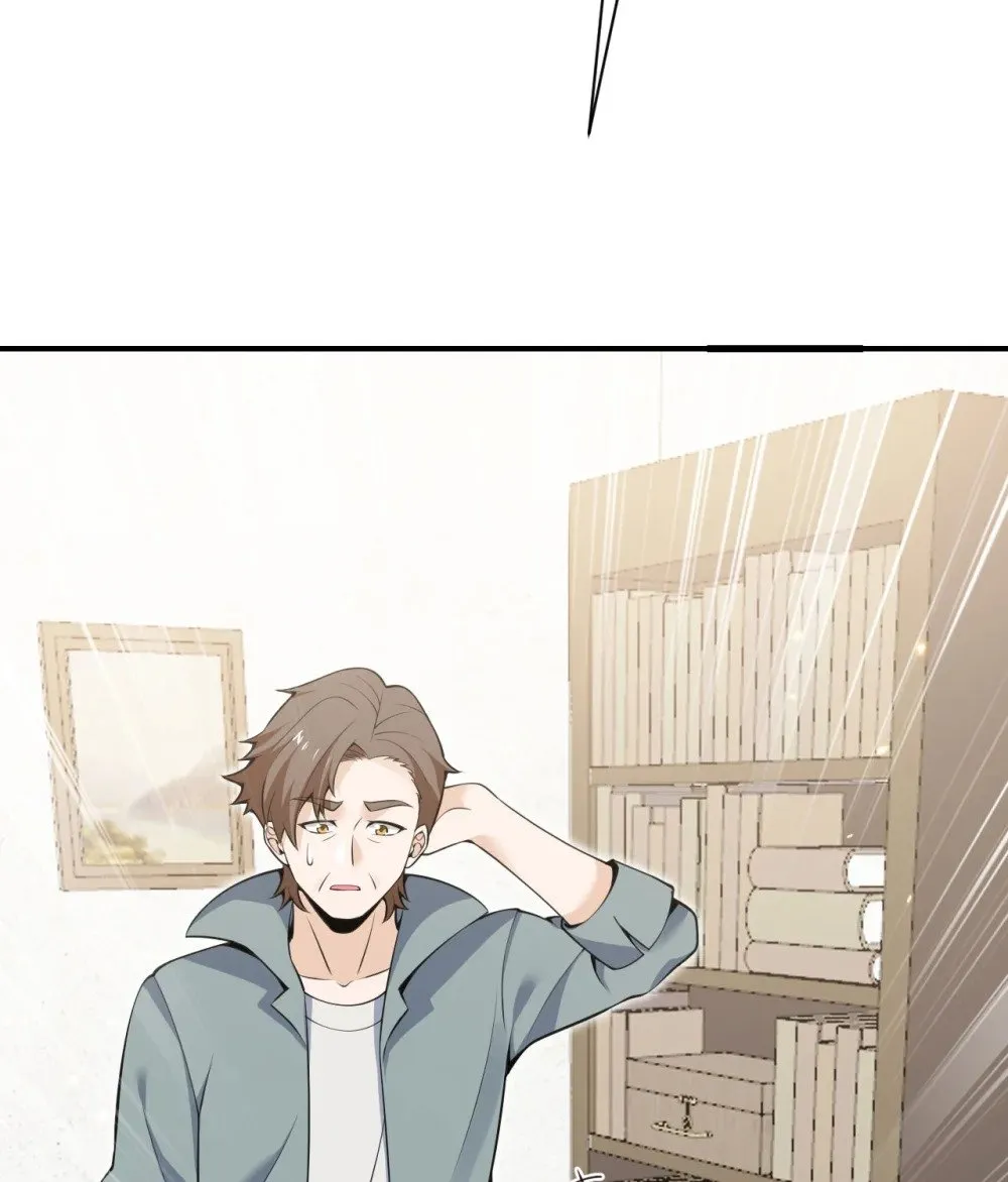 62 请柬 第133页