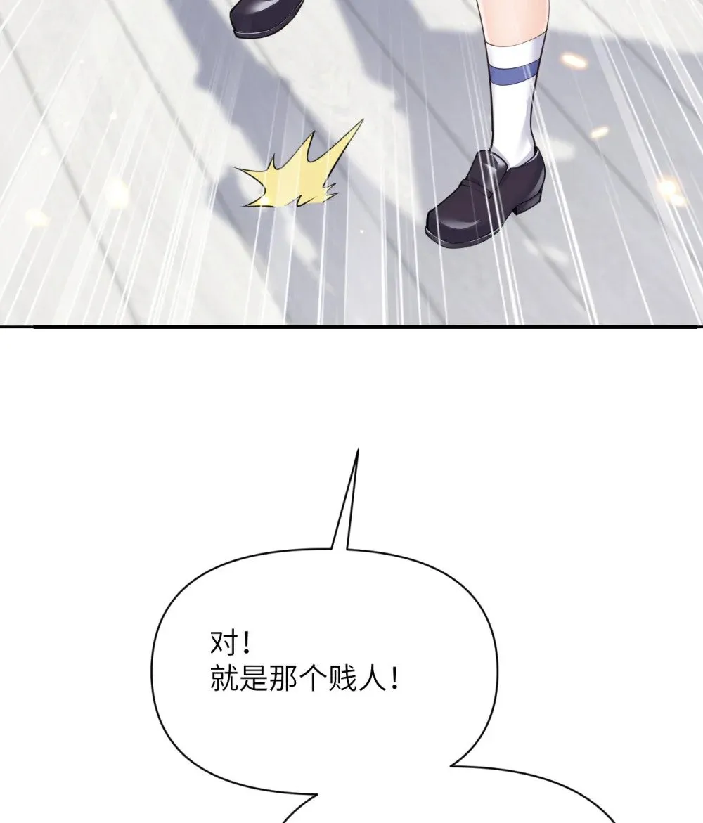 62 请柬 第135页