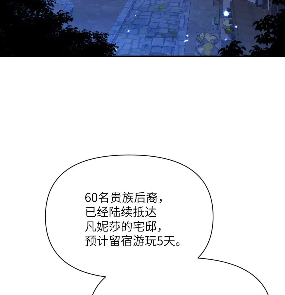 63 举报者 第3页