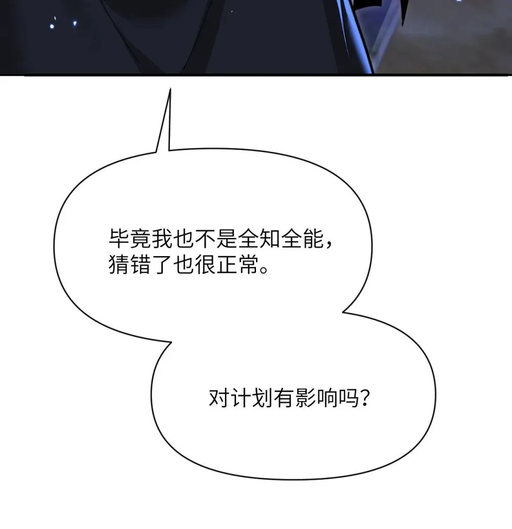 63 举报者 第6页