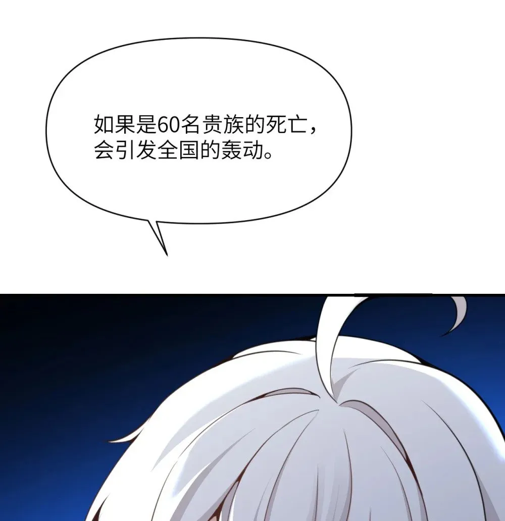 63 举报者 第7页