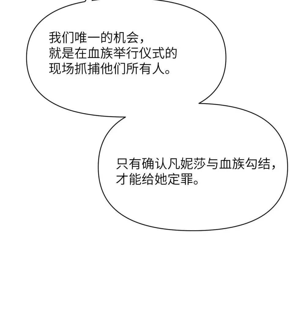 63 举报者 第15页