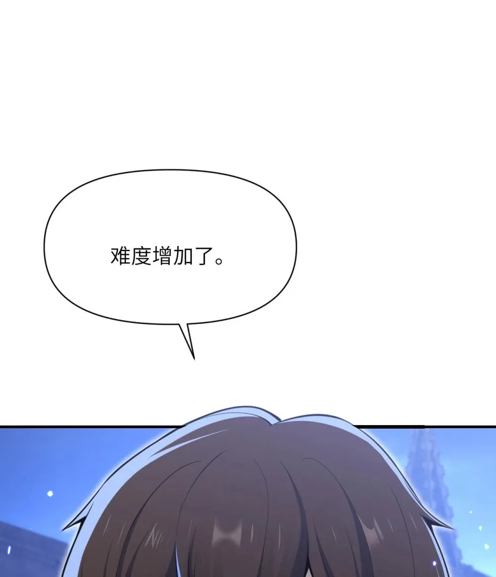 63 举报者 第16页