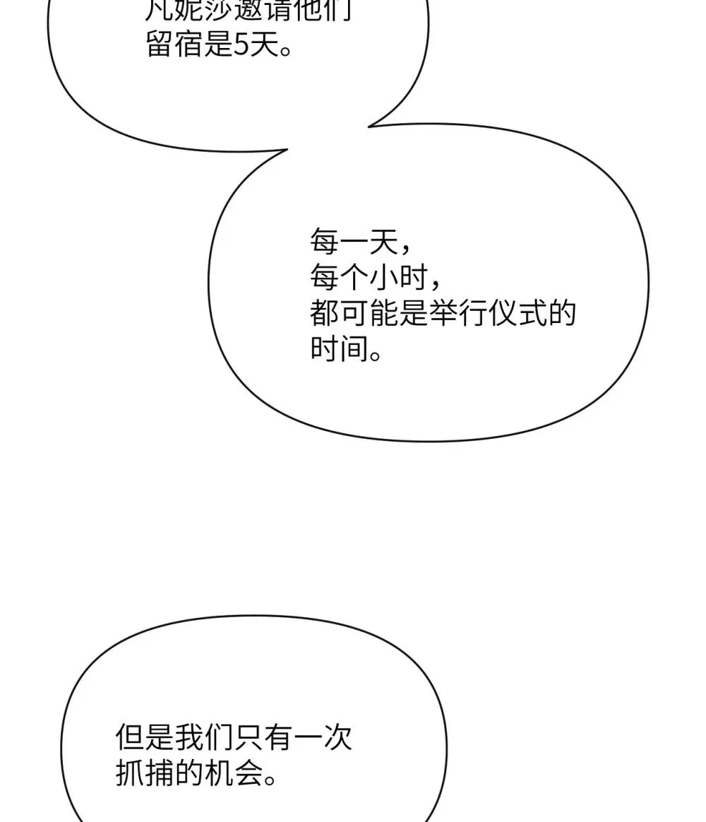 63 举报者 第18页