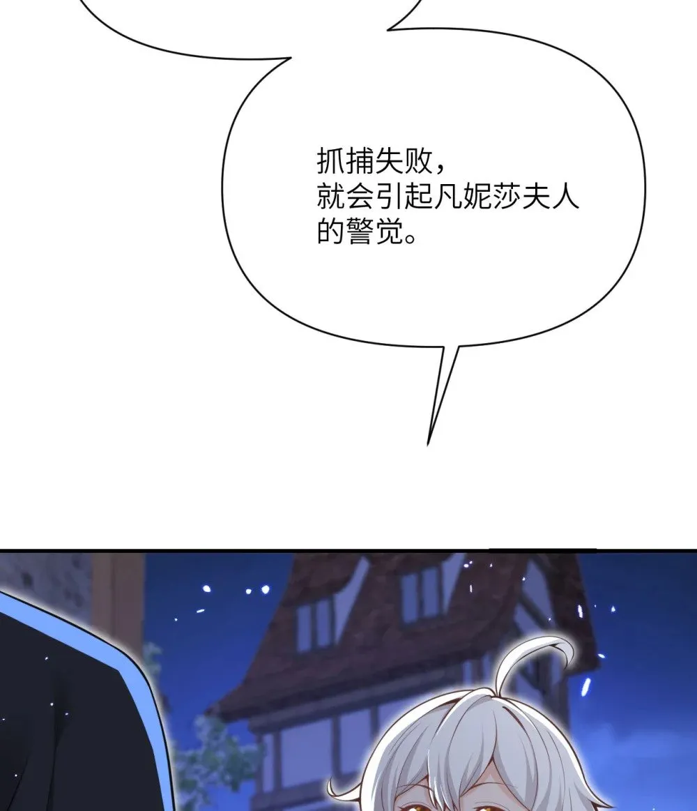 63 举报者 第19页
