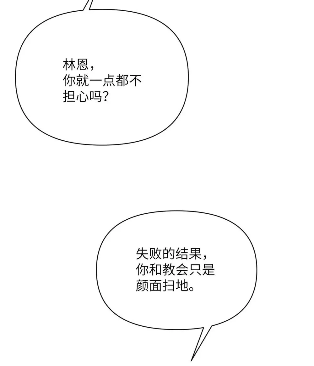 63 举报者 第21页