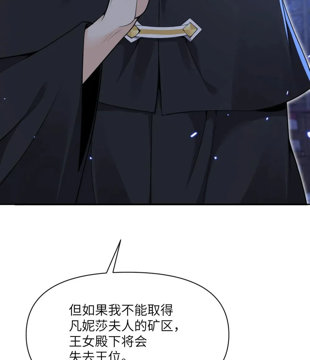 63 举报者 第23页