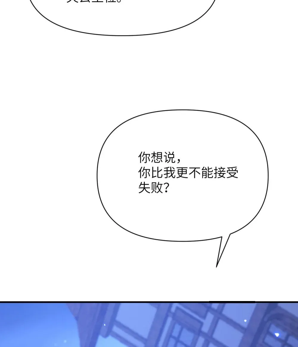 63 举报者 第24页
