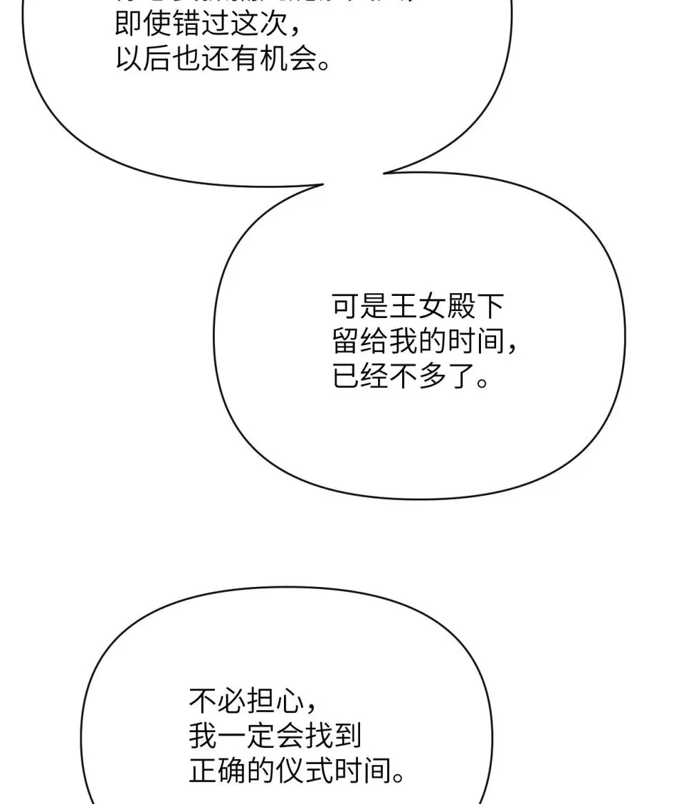 63 举报者 第27页