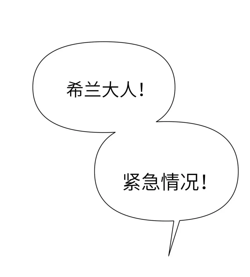63 举报者 第31页