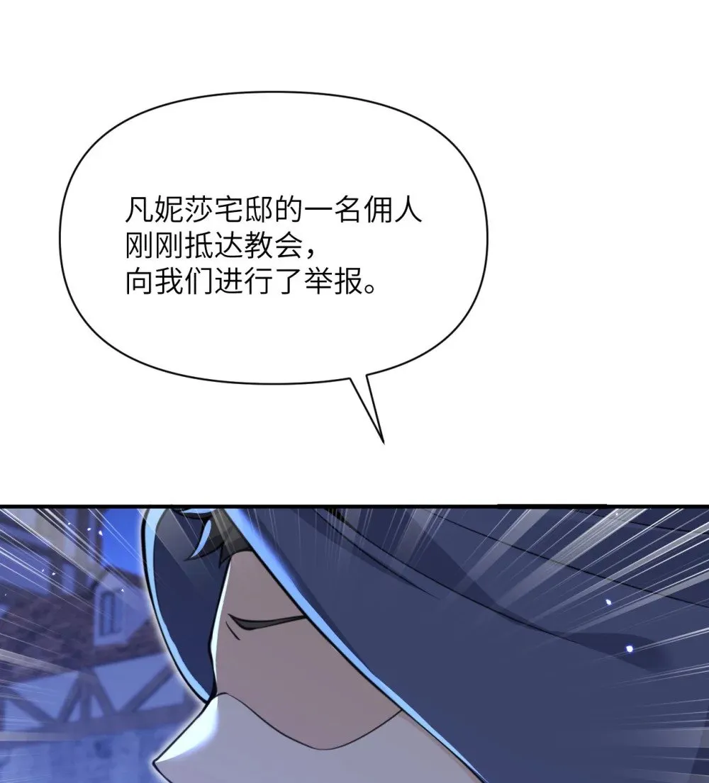 63 举报者 第36页