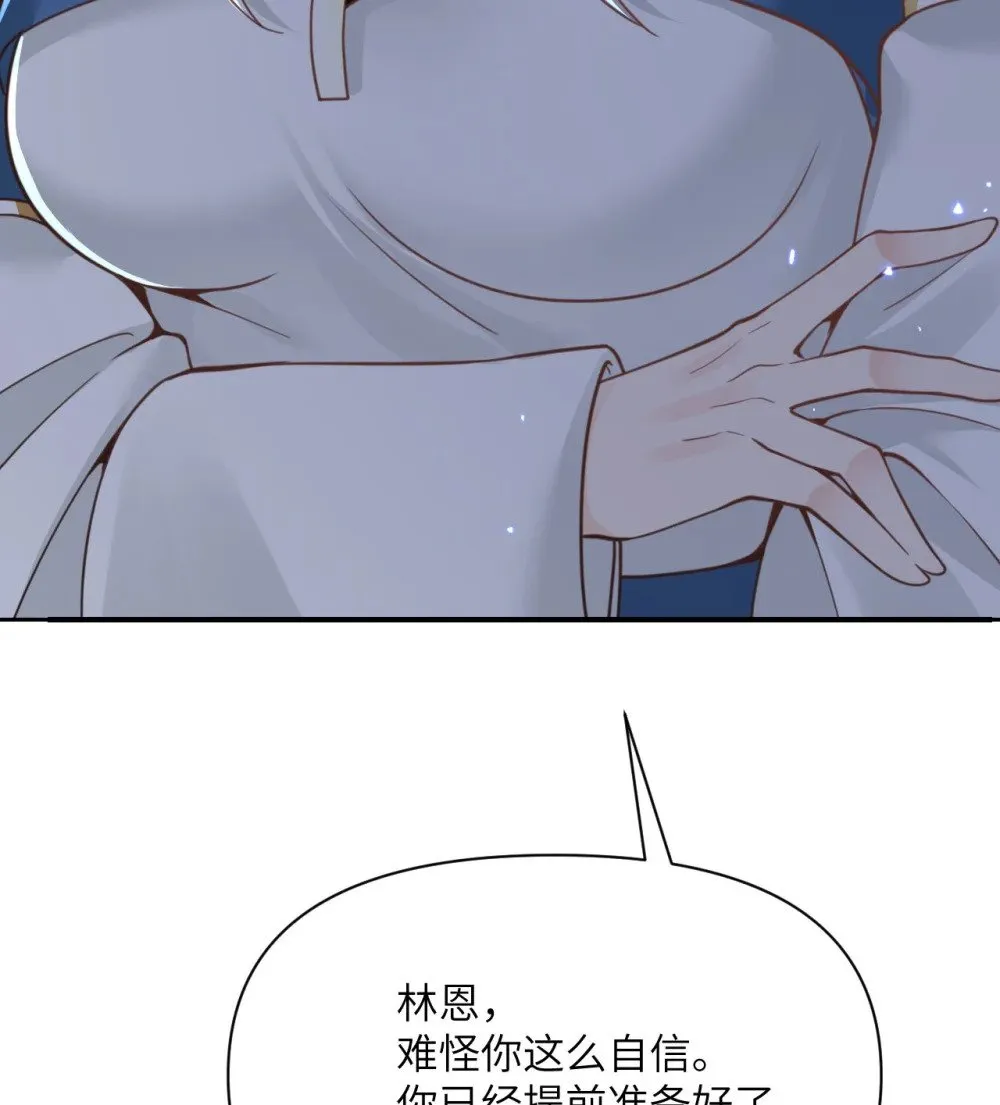 63 举报者 第40页