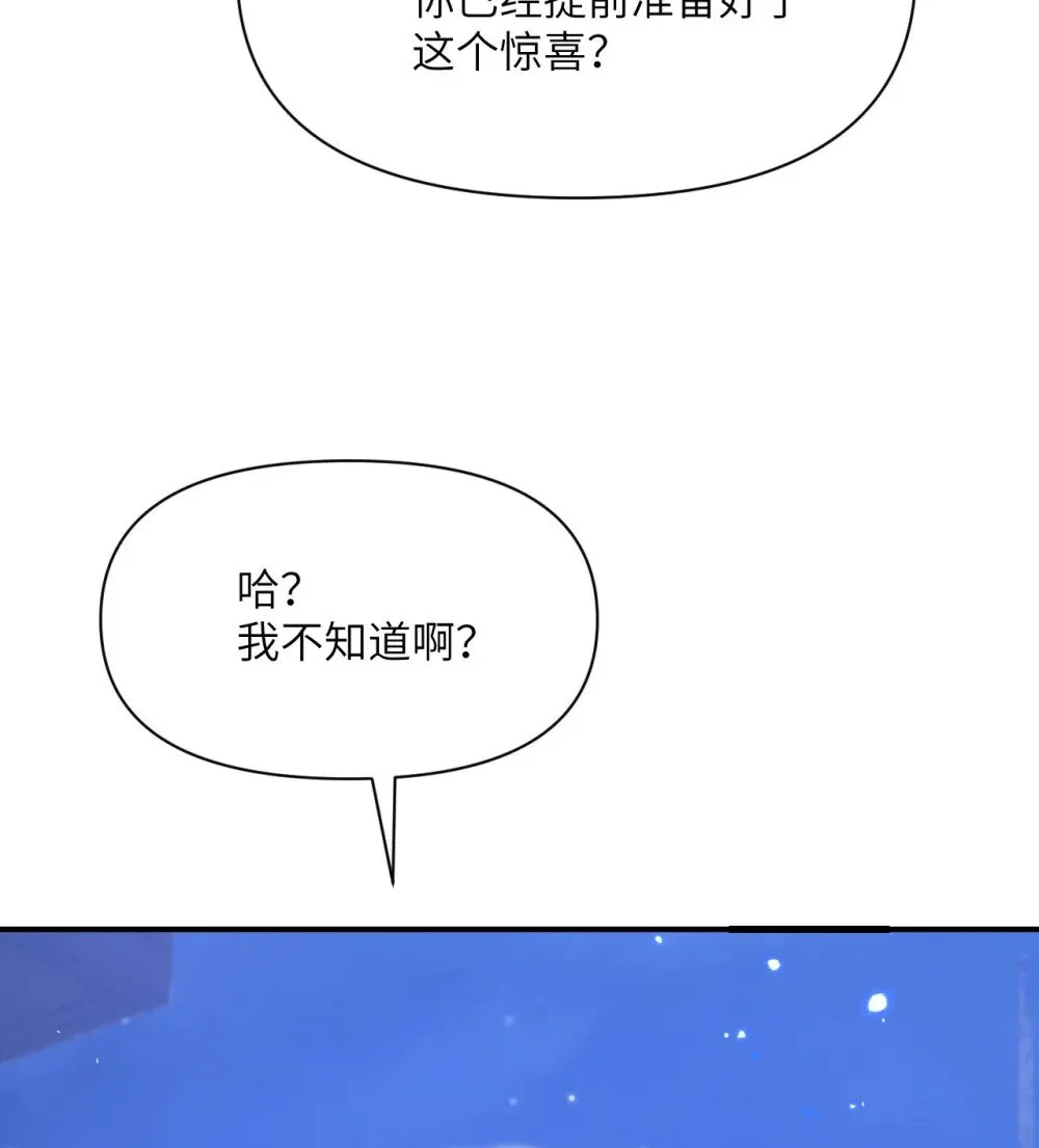 63 举报者 第41页