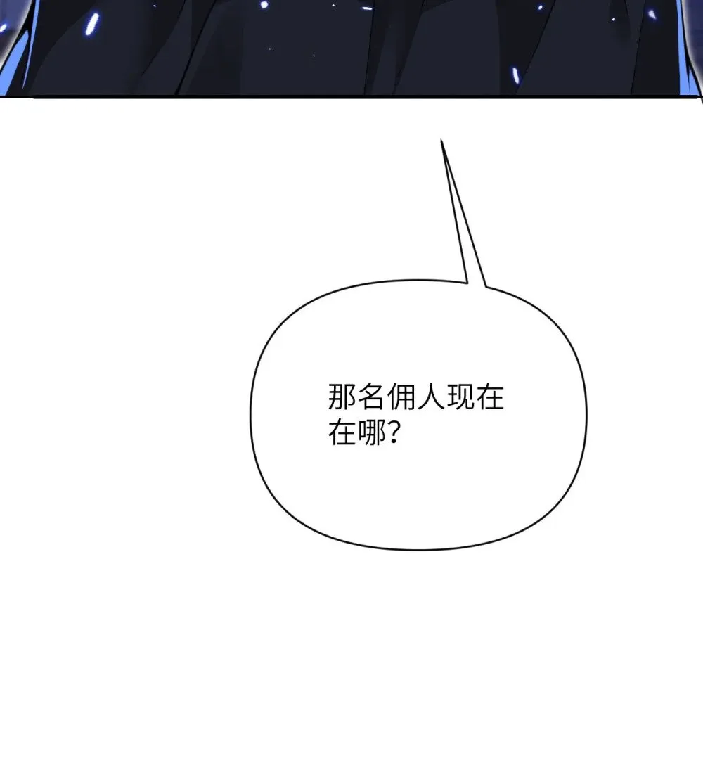 63 举报者 第43页