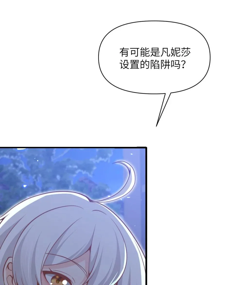 63 举报者 第47页