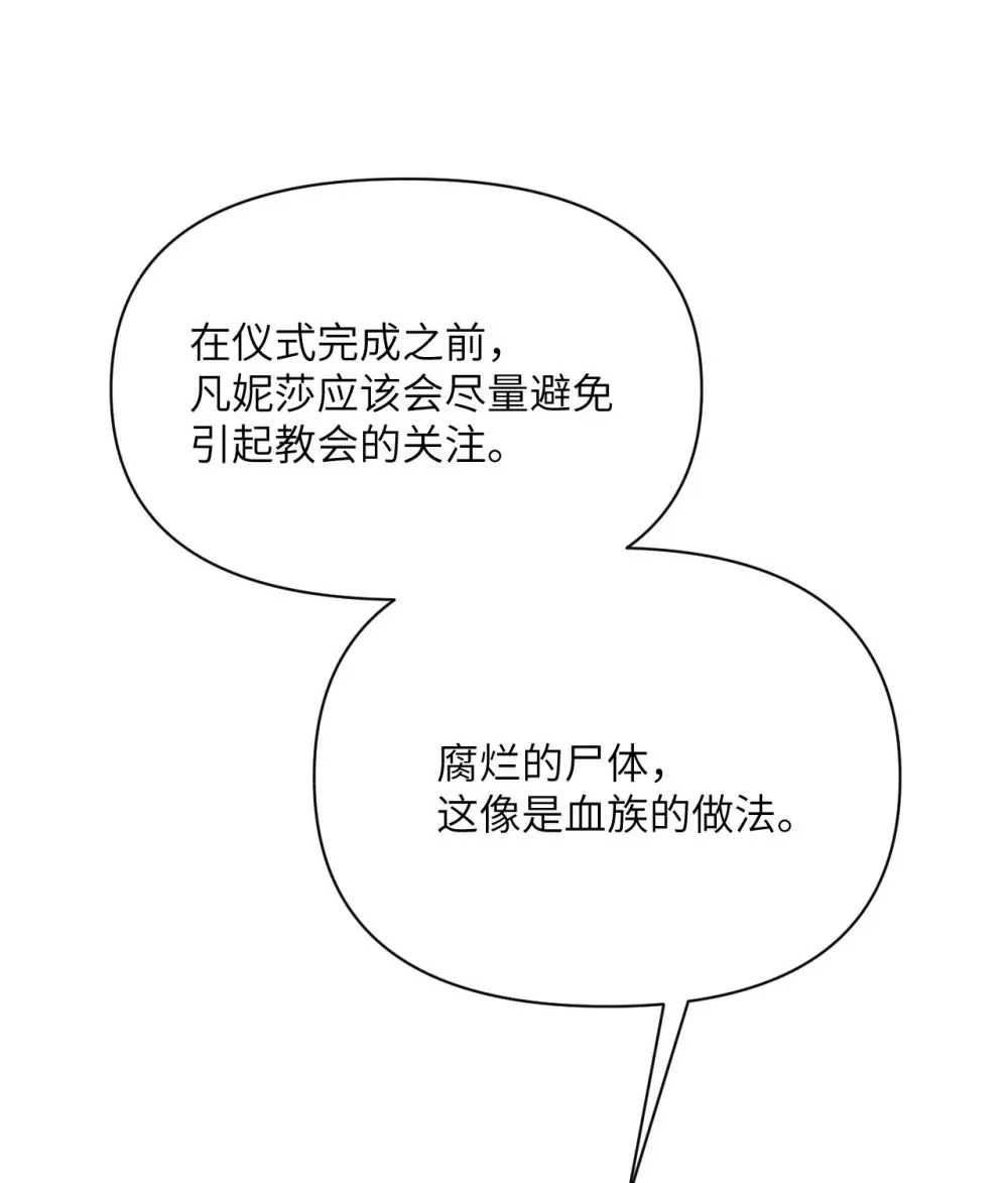 63 举报者 第49页