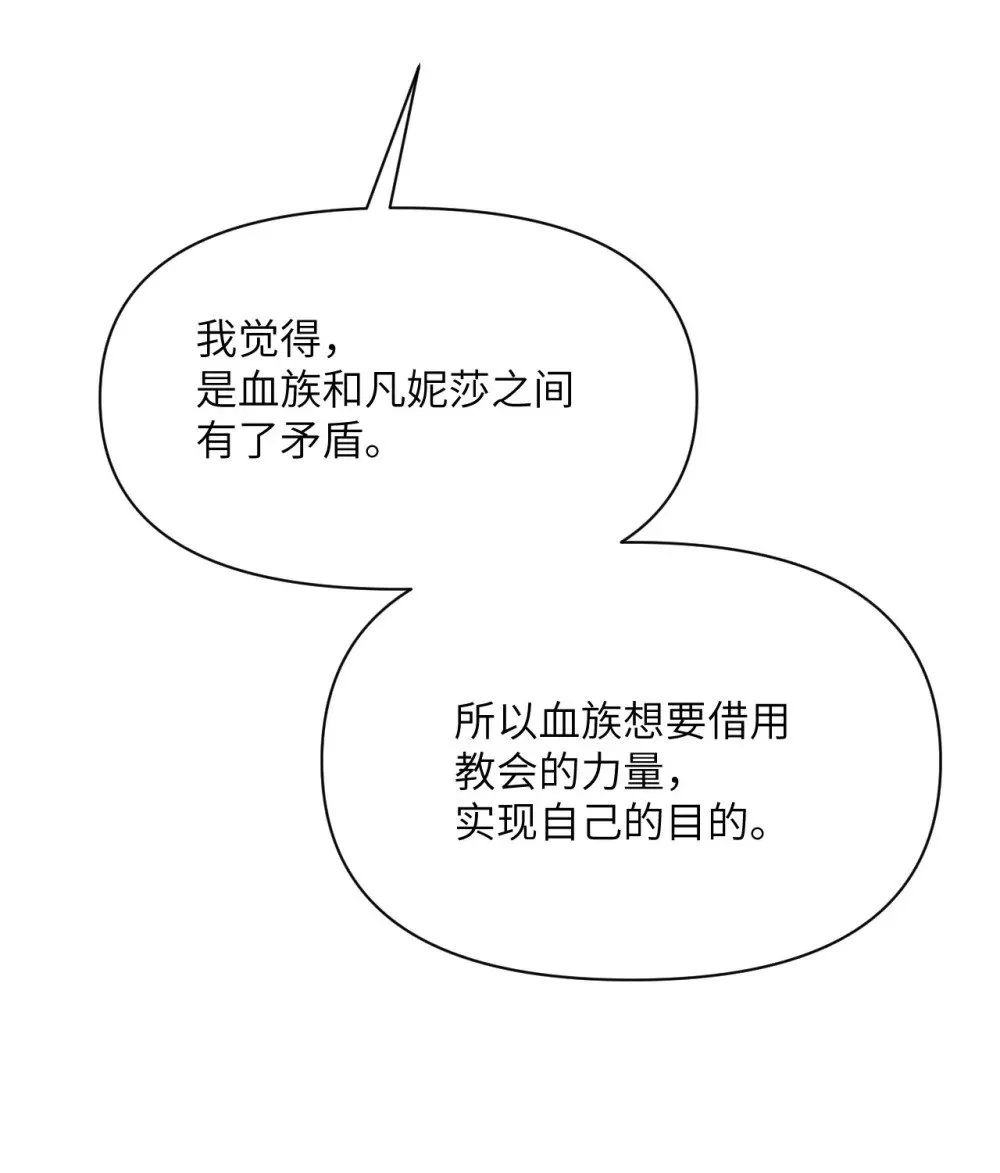 63 举报者 第52页