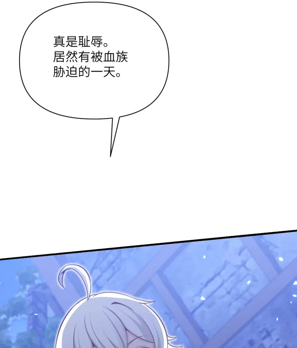 63 举报者 第53页