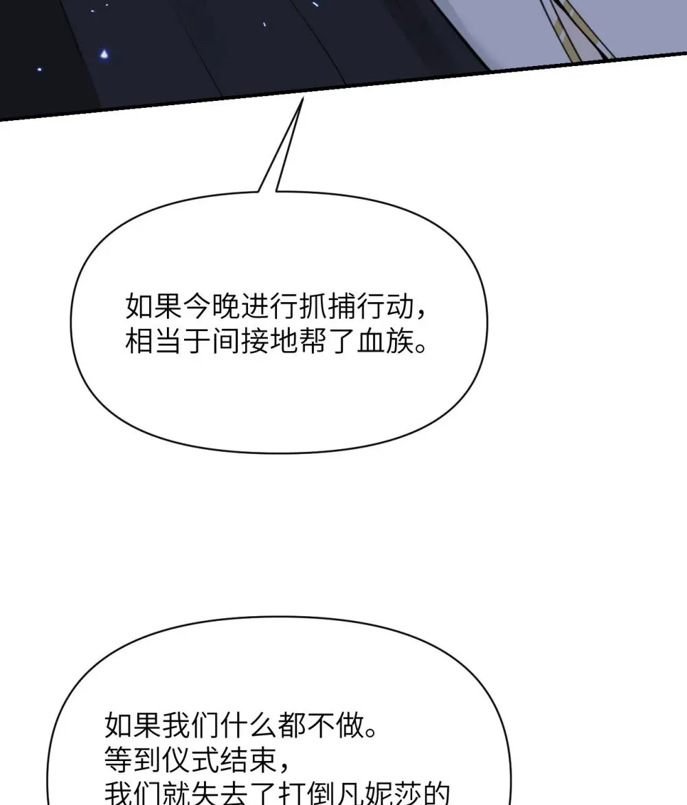 63 举报者 第55页