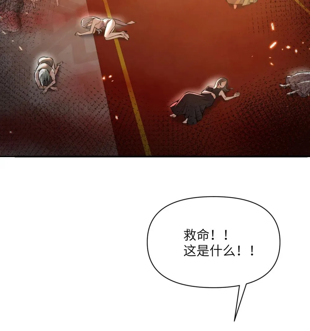 63 举报者 第61页