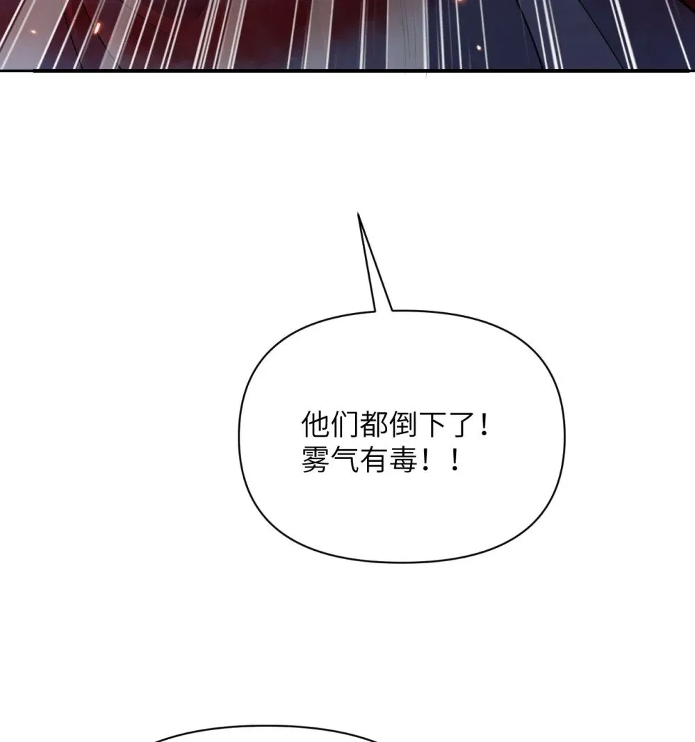 63 举报者 第64页