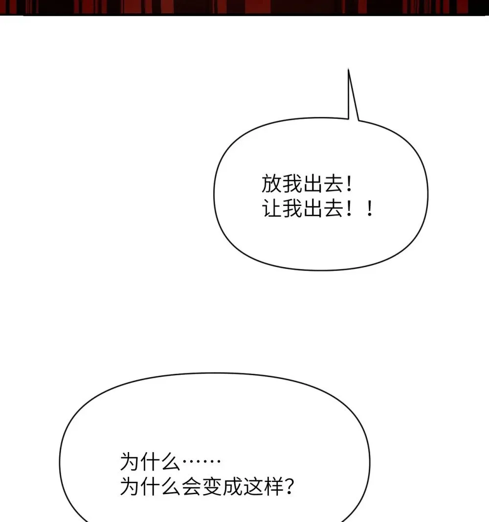 63 举报者 第67页