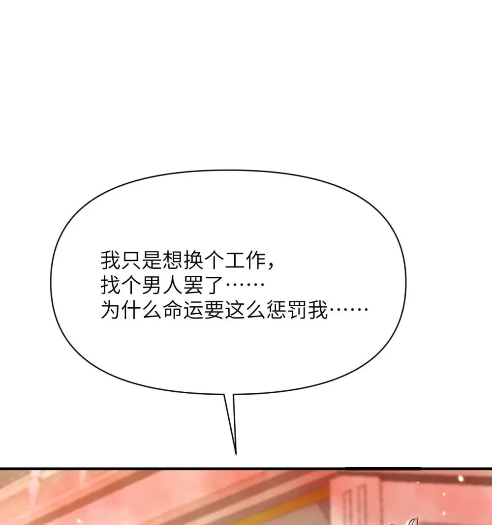 63 举报者 第69页