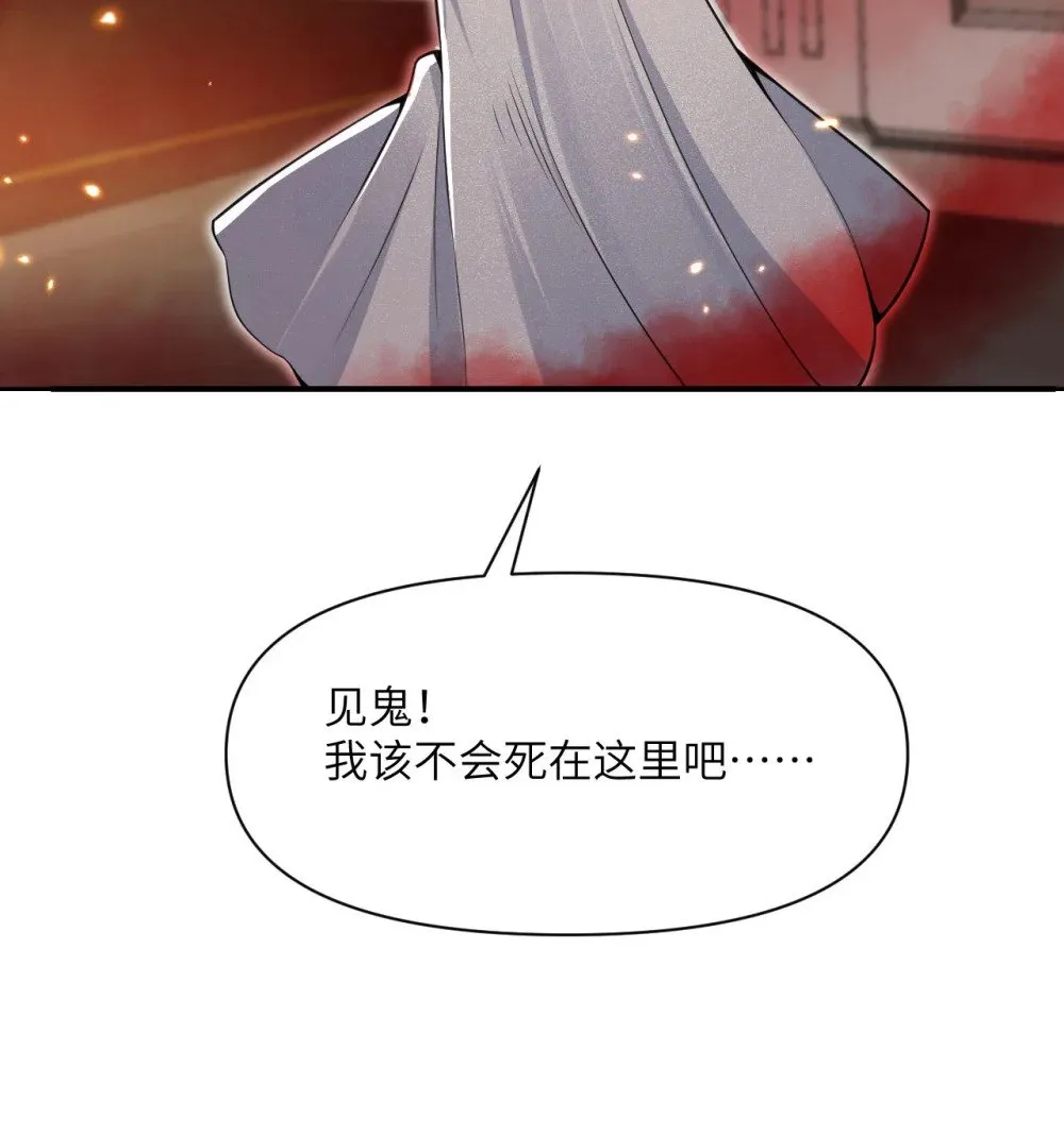 63 举报者 第71页